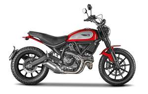 Scrambler