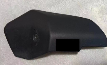 Carbon Exhaust Cover for KTM 1290 Super Adventure 