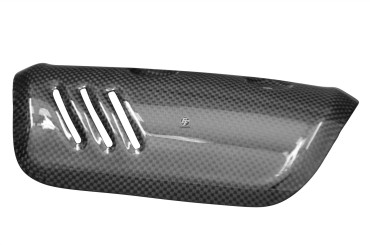 Carbon Exhaust Cover for Yamaha FZ8 