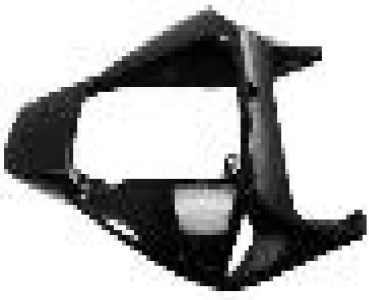 Carbon Rear Fairing for Honda CBR 1000 RR 2004-2007 