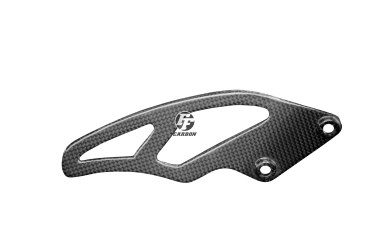 Paracatena inferiore Carbonio per Triumph Street Triple 765 2017- Carbonio+Fibra di Vetro | Tela | Brillante