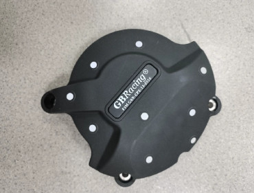 Carbon Motorabdeckung (Cover) für Honda CBR 1000 RR 2008-2016 