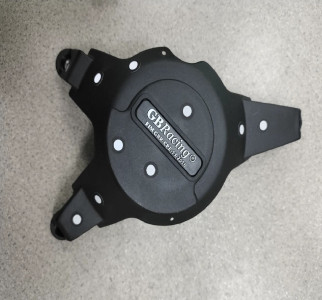 Carbon Motorabdeckung (Cover) für Honda CBR 1000 RR 2008-2016 