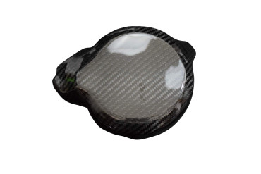 Covertor de motor (a la izquierda) Carbono por Suzuki B-King 1300 2007-2011 Carbono+Fibra de Vidrio | Patron Enlazado | Brillante