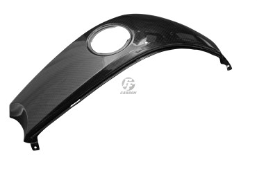 Carénage du réservoir (partie centrale) Carbone pour BMW R1200S 