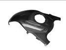Carbon Tankverkleidung für BMW R 1200GS 2004-2007 