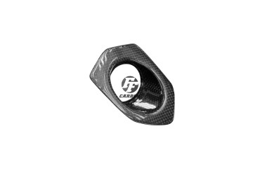 Carbon Ignition Lock Cover for KTM 1290 Super Duke 2014-2016 