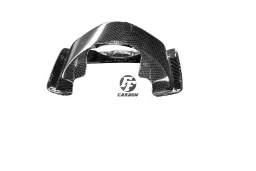 Carbon Zündschlossabdeckung für Honda CB 1000R 2018- Carbon+Fiberglas | Leinwand | Glossy