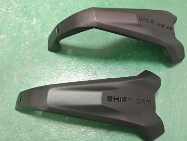 Cache du Cylindre Carbone pour BMW R 1300 GS 2023- 